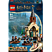 Конструктор LEGO Harry Potter Замок Гоґвортс Човновий елінг 350 ел. (76426)