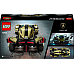 Конструктор LEGO Speed Champions Суперкар Lamborghini Lambo V12 Vision GT 230 ел. (76923)