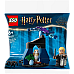 Конструктор LEGO Harry Potter Драко у Забороненому лісі 33 деталі (30677)