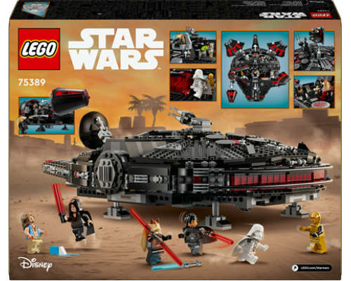 Конструктор LEGO Star Wars Темний сокіл 1579 ел. (75389)