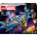 Конструктор LEGO Marvel Вартові Галактики Мілано 2090 ел. (76286)