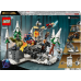 Конструктор LEGO Marvel Месники Ера Альтрона 613 ел. (76291)