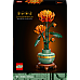 Конструктор LEGO Icons Хризантема 278 деталей (10368)