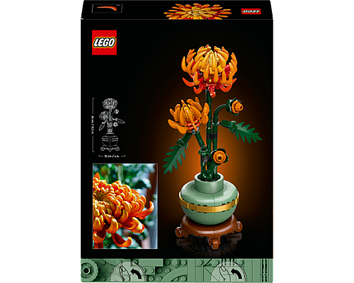 Конструктор LEGO Icons Хризантема 278 деталей (10368) Конструктор LEGO Icons Хризантема 278 деталей (10368)