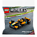 Конструктор LEGO Speed Champions Автомобіль McLaren Formula 1, 58 деталей (30683)