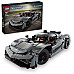 Конструктор LEGO Technic Koenigsegg Jesko Absolut сірий гіперкар 801 ел. (42173)