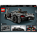 Конструктор LEGO Technic Koenigsegg Jesko Absolut сірий гіперкар 801 ел. (42173)