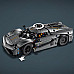 Конструктор LEGO Technic Koenigsegg Jesko Absolut сірий гіперкар 801 ел. (42173)