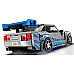 Конструктор LEGO Speed Champions Подвійний форсаж Nissan Skyline GT-R R34, 319 деталей (76917)