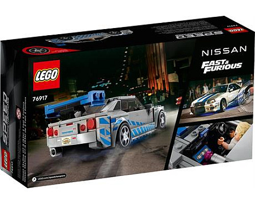 Конструктор LEGO Speed Champions Подвійний форсаж Nissan Skyline GT-R R34, 319 деталей (76917)