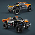 Конструктор LEGO Technic Автомобіль для перегонів NEOM McLaren Extreme E 252 ел. (42166)