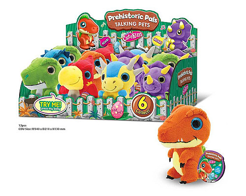 М'яка іграшка Funville Cutekins Доісторичні тварини Птеродактиль 12 см