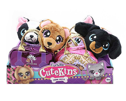 М'яка іграшка Funville Cutekins Домашні улюбленці у сумочках Єдиноріг 10 см