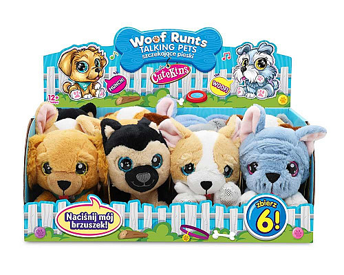 М'яка іграшка Funville Cutekins Маленькі цуценята, Бульдог 12 см