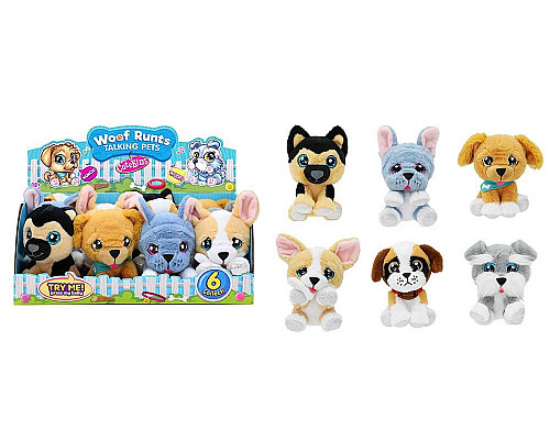 М'яка іграшка Funville Cutekins Маленькі цуценята, Вівчарка 12 см