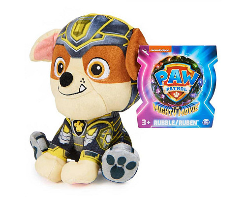 М'яка іграшка Spin Master Gund Цуценя Кремез 15 см 