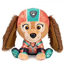 М'яка іграшка Spin Master Gund Цуценя Ліберті 15 см 