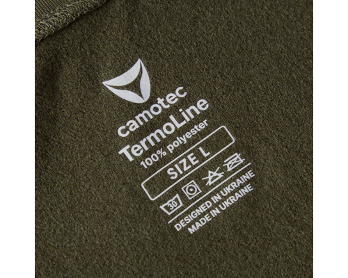 Термобілизна Termoline Mesh 3.0 Olive (910), XXXL