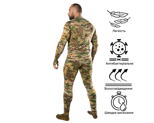 Термобілизна LVL1 2.0 Multicam (8142), XL - чоловіча Термобілизна LVL1 2.0 Multicam (8142), XL - чоловіча
