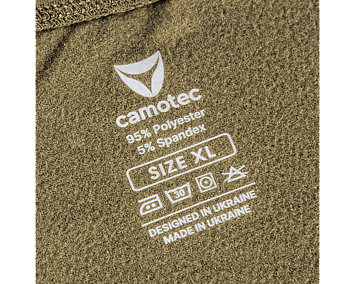 Термобілизна LVL1+ ThermoGrid Tan (8311), XL - чоловіча
