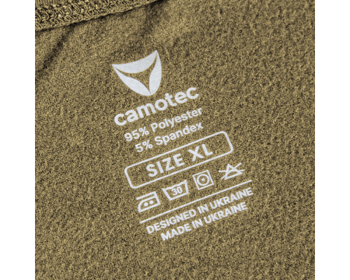 Термобілизна LVL1+ ThermoGrid Tan (8311), 2XL чоловіча