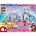 Конструктор LEGO Мінікотоясла Ґаббі Gabby's Dollhouse 165 деталей (10796)
