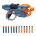 Бластер Nerf Elite 2.0 Disruptor Командер (E9485)