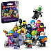 Фігурка-сюрприз для конструкторів LEGO Minifigures S26 Космос (71046)