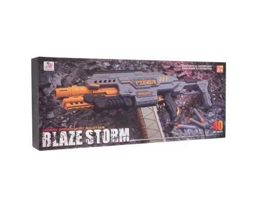 Гвинтівка Blaze Storm Bullet Rifle Grey