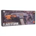 Гвинтівка Blaze Storm Bullet Rifle Grey