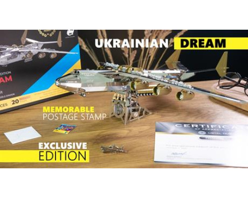 Колекційна модель Metal Time Ukrainian Dream Exclusive Edition Ан-225 Мрія зібрана двокольорова (MT001EE/READY)