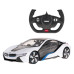 Машинка 1:14 BMW I8 RASTAR