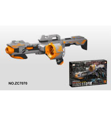 Гвинтівка MEGA Blaze Storm Rifle Grey