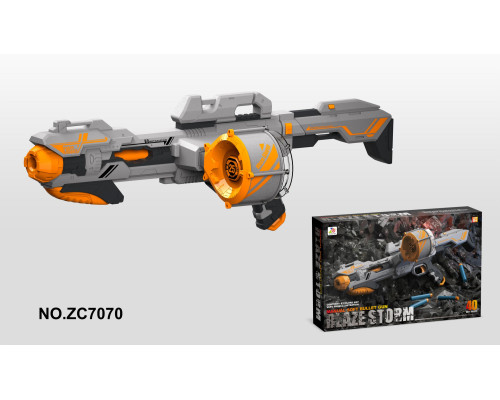 Гвинтівка MEGA Blaze Storm Rifle Grey