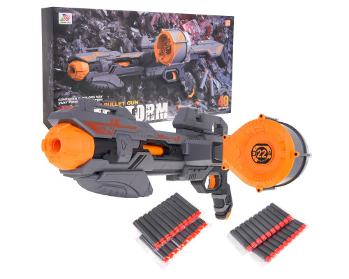 Гвинтівка MEGA Blaze Storm Rifle Grey