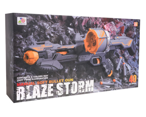 Гвинтівка MEGA Blaze Storm Rifle Grey