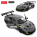 Машинка 1:18 Porsche 911 GT2 RS Clubsport 25 RASTAR