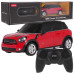 Машинка R/C 1:24 Mini Countryman Red RASTAR