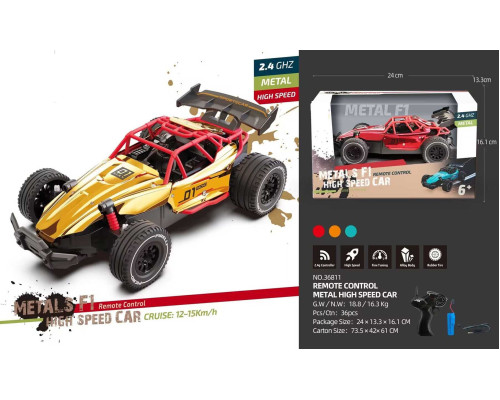 Металева машина RACING 01 Gold R/C