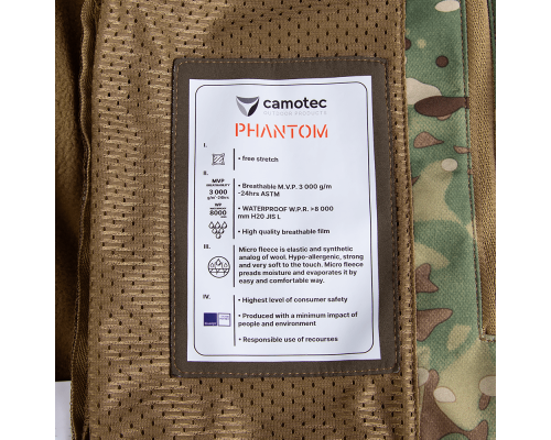 Куртка Phantom SoftShell Multicam (7286), L Куртка Phantom SoftShell Multicam (7286), L