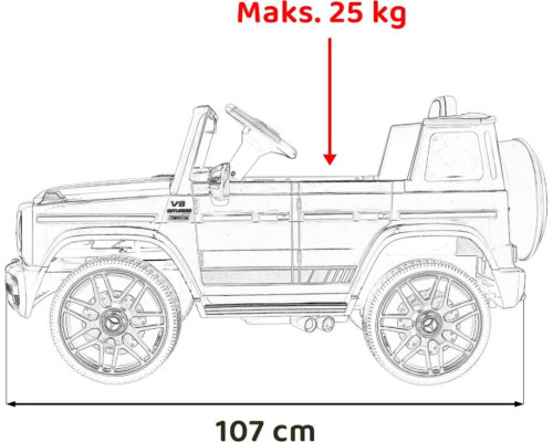 Дитяча акумуляторна машинка Mercedes AMG G63. Біла