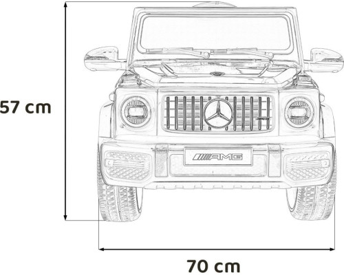 Дитяча акумуляторна машинка Mercedes AMG G63. Біла