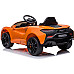 Дитяча акумуляторна машинка Дитячий McLaren Artura Помаранчева