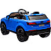 Дитяча акумуляторна машинка Audi Q7 NEW LIFT Синя