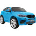 Дитяча акумуляторна машинка BMW X6M XXL для 2 дітей Синя