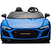 Дитяча акумуляторна машинка Audi Spyder R8 LIFT STRONG Синя