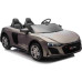 Дитяча акумуляторна машинка Audi Spyder R8 LIFT STRONG Сіра