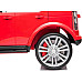 Дитяча акумуляторна машинка Land Rover Discovery Червона