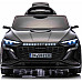 Дитяча акумуляторна машинка Audi SQ8 Чорна