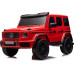 Дитяча акумуляторна машинка Mercedes Benz G63 AMG XXL Червона